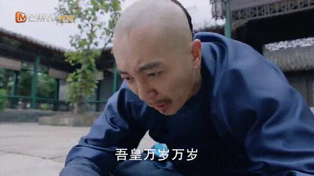 《天下长河》细节还原度太高了,罗晋、“高士奇”跟原型太像了