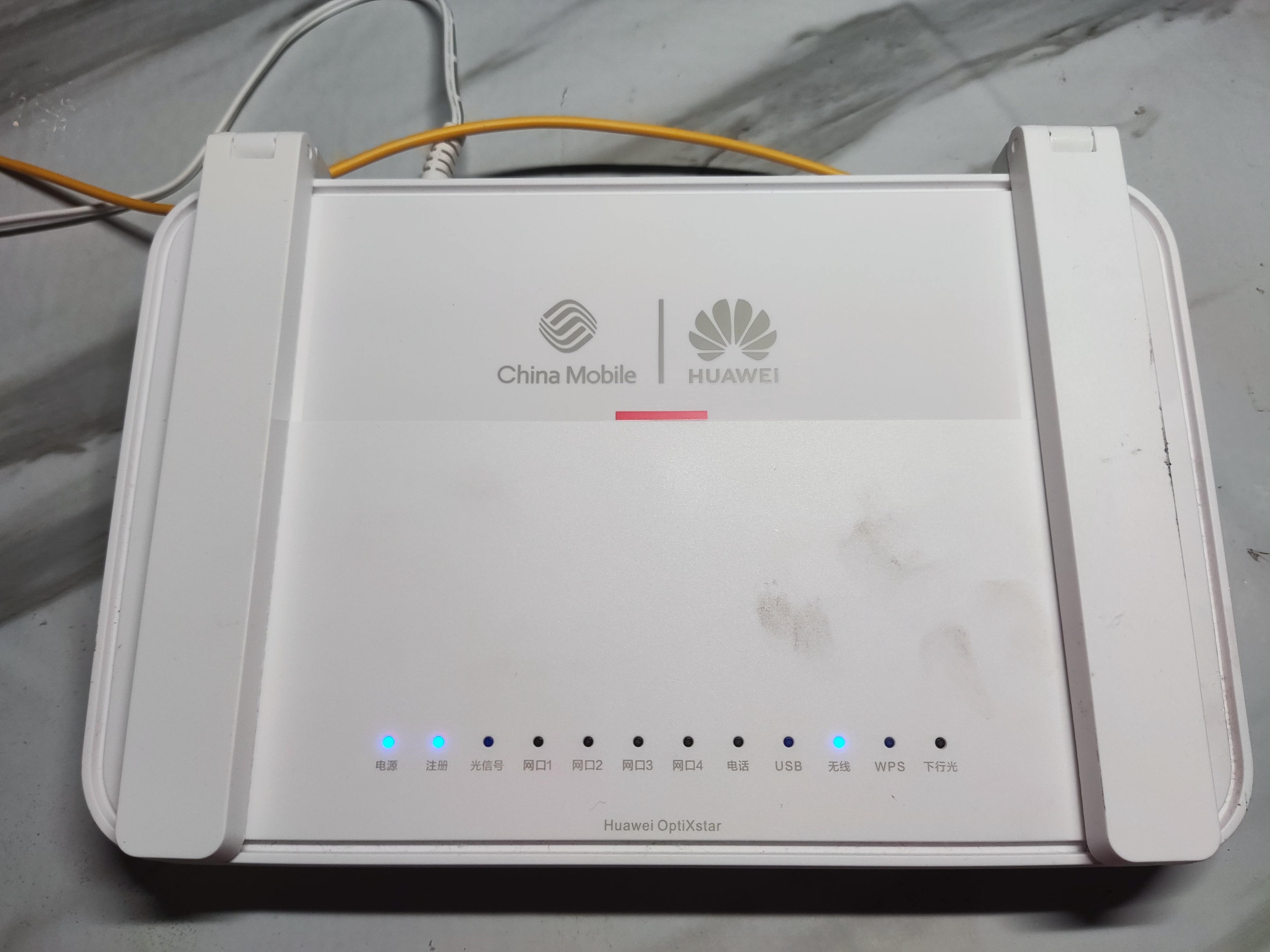 光猫宽带指示灯不亮怎么回事,宽带上不了网如何看光猫指示灯