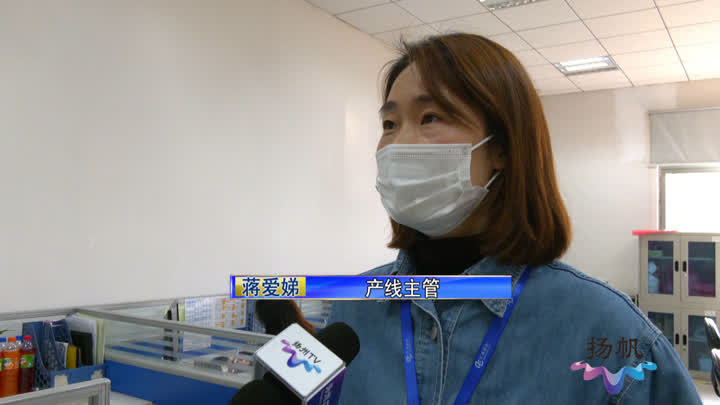 汇成光电小时工,汇成光电人员名单