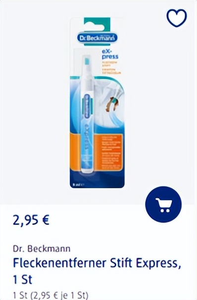 德国dm好物排行榜,德国dm必买好物