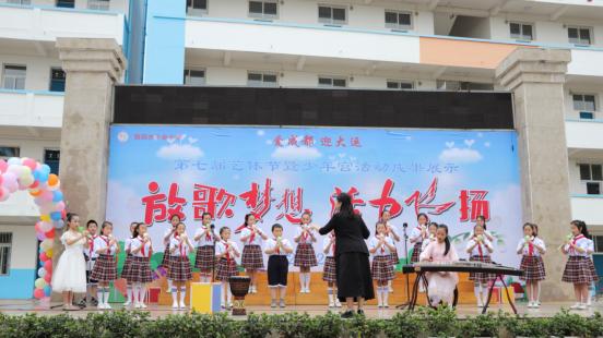 简阳教育微博,简阳市教育信息网官网