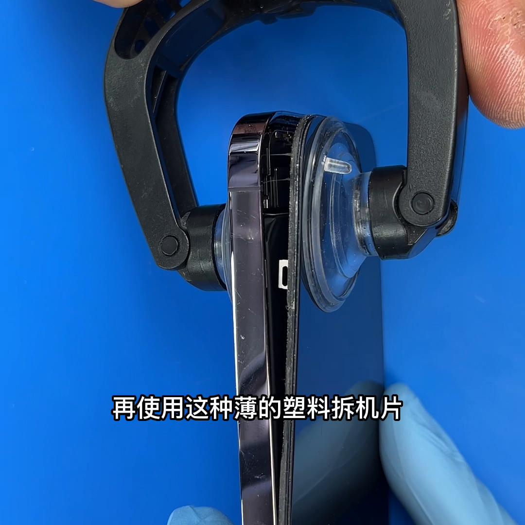 14pro更换后玻璃镜片,14pro怎么看有没有换过镜片