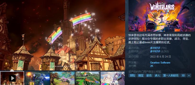 g胖新游戏,g胖讲热门的游戏免费玩