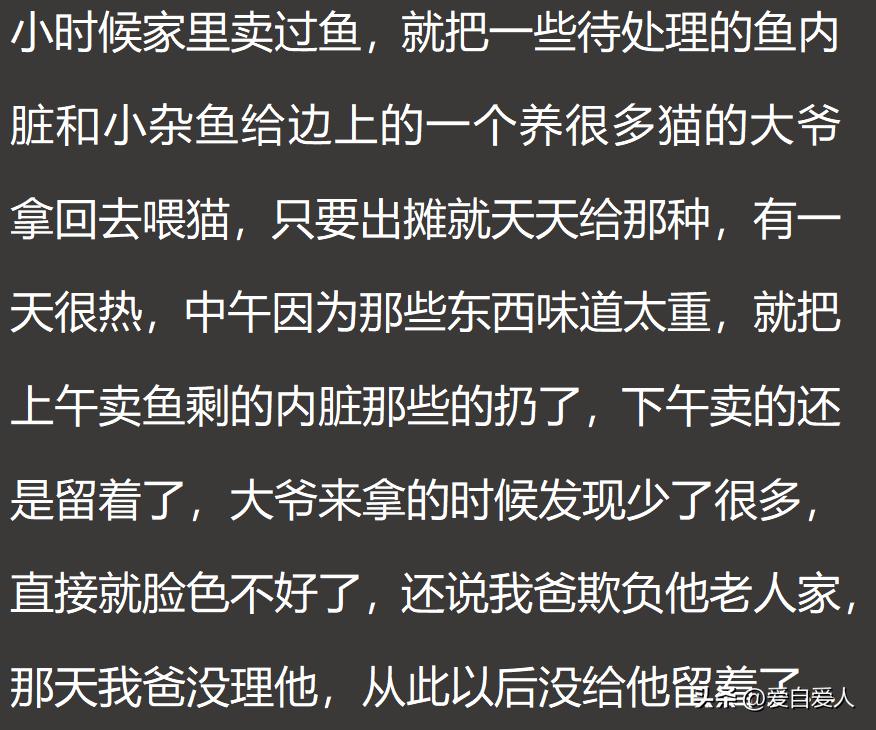 陈震回应小米SU7测评争议,陈震谈小米su7评测争议
