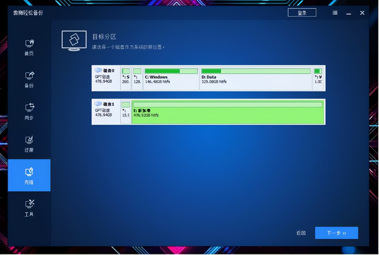 老笔记本电脑升级内存换固态硬盘,笔记本电脑升级内存详细教程