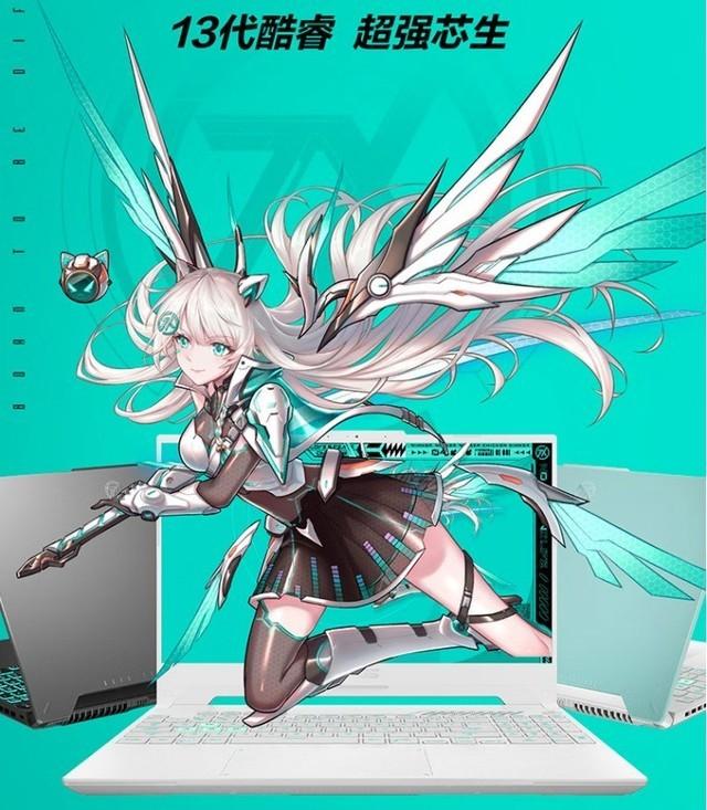 笔记本电脑推荐618性价比最高,618笔记本排行榜