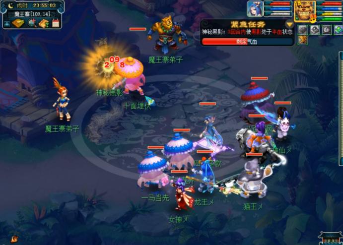 离焰明火珠起三星攻略,神器离焰明火珠攻略175