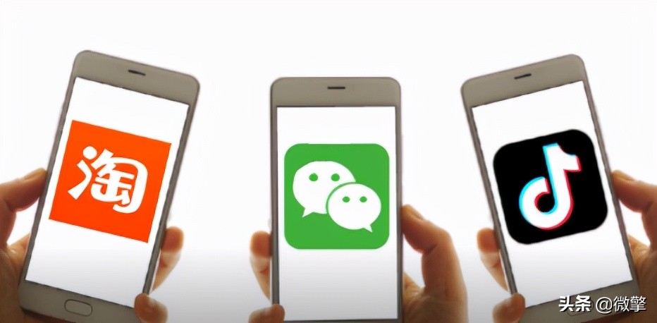 微信外链私域流量,微信开放外链意味着什么