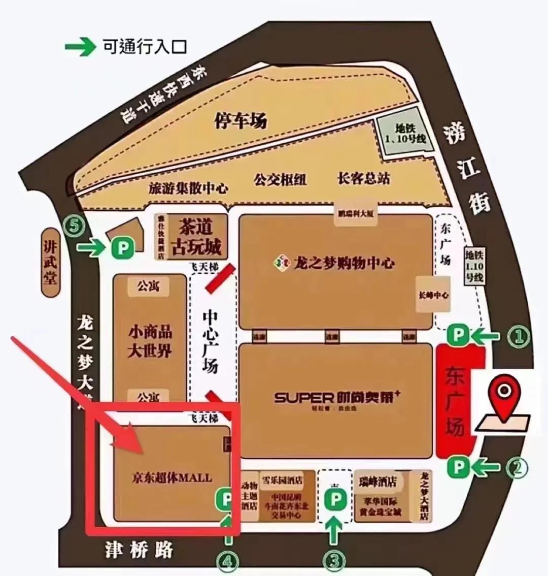 京东体验店落户通辽,京东最大的家电体验店
