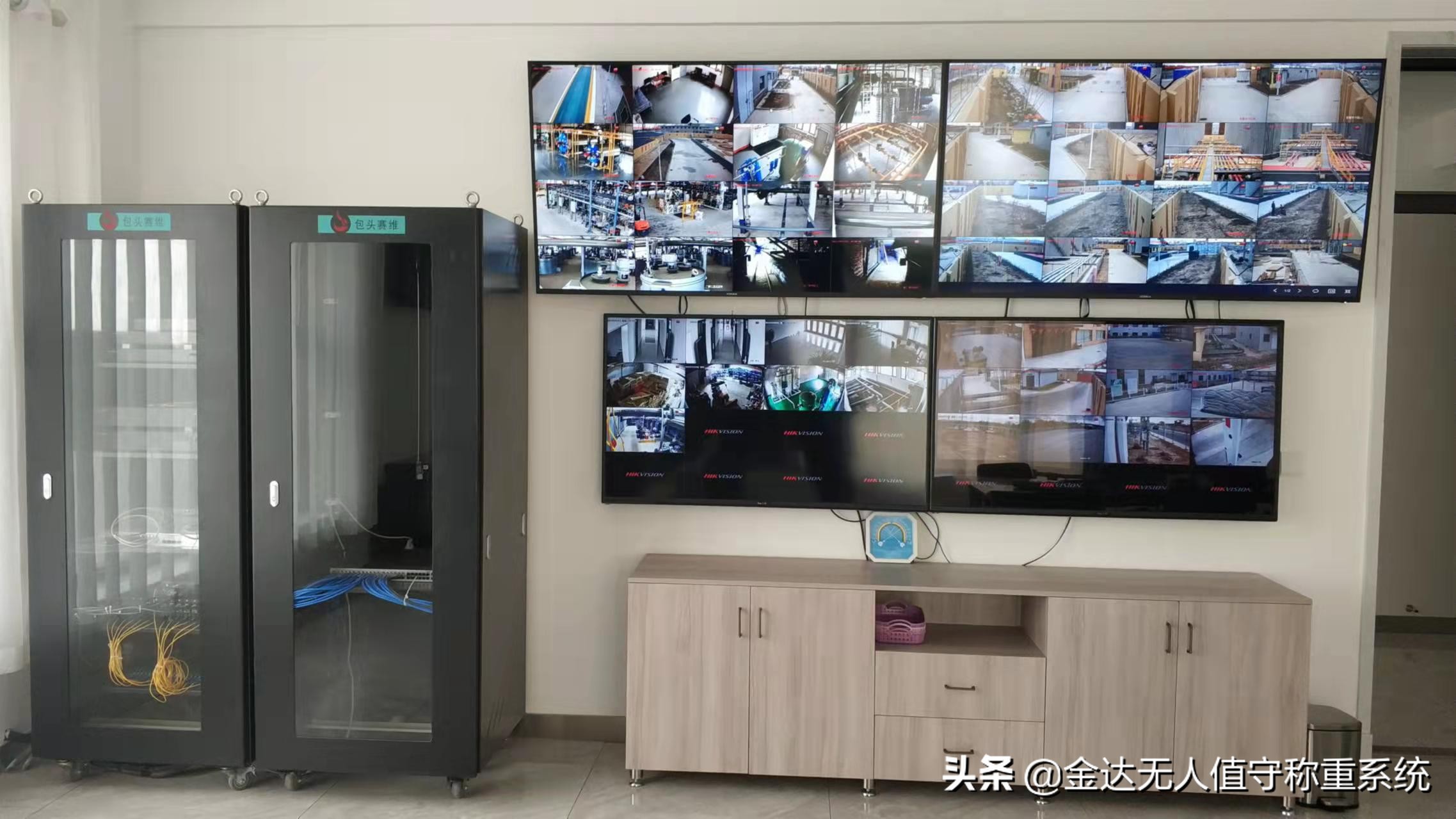 内蒙古汽运无人值守计量系统介绍