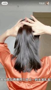 扁头的救赎——蝴蝶结头饰