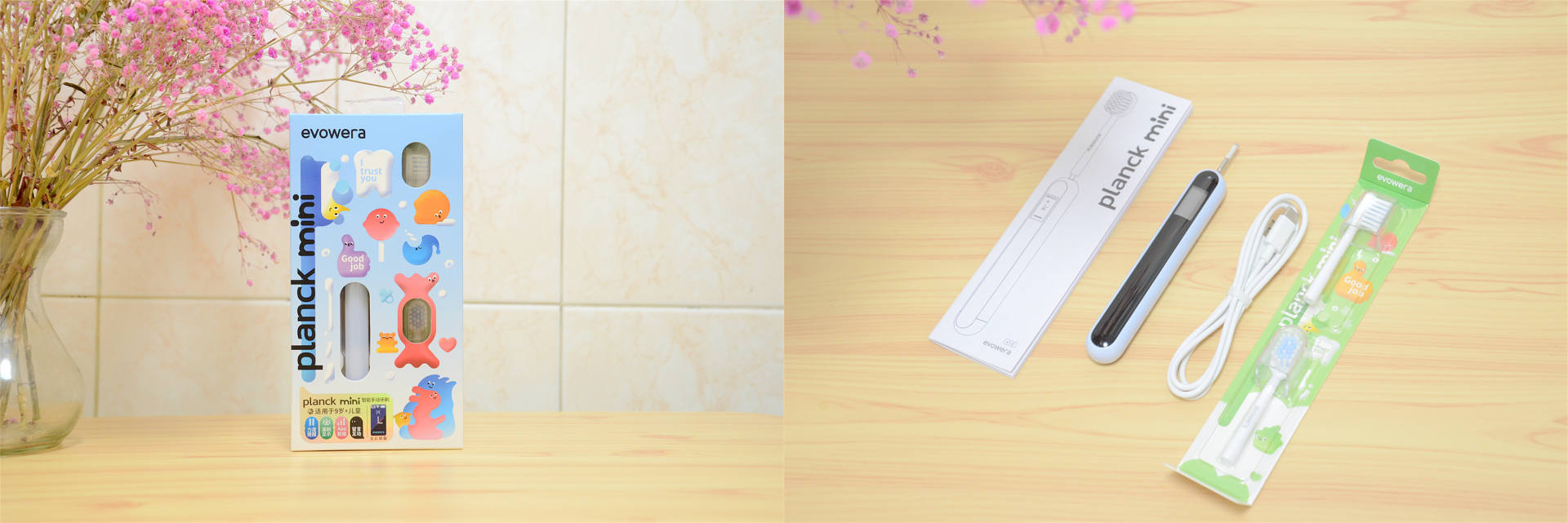 孩子刷牙刷不干净要用什么牙刷,儿童牙刷8-12岁巴氏刷牙法