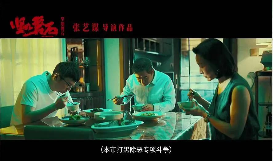 第五代导演冯小刚,冯小刚和张艺谋拍的电影有哪些