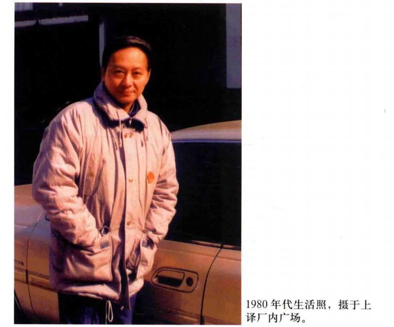 童自荣要跟李连杰见面,李连杰向童自荣道歉了吗