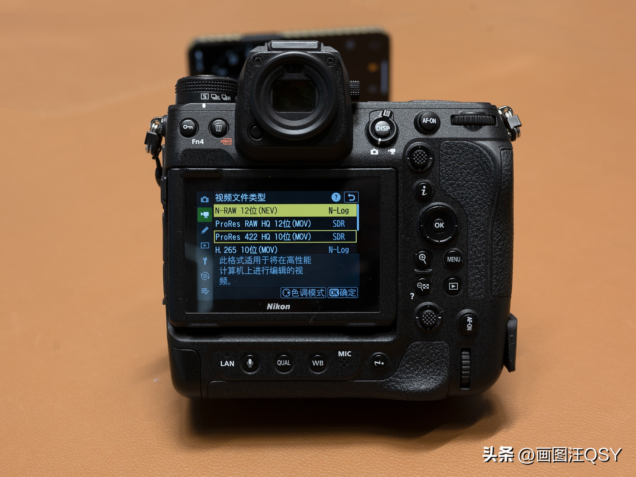 尼康z9用什么cfe卡最匹配,尼康z7ii用雷克沙哪个卡