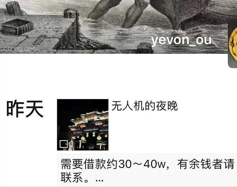 中国炒房第一人叫什么名字,炒房第一人曾经风光无限