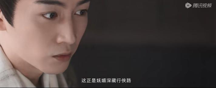 云襄传云襄会身份,云襄传云襄被谁背叛