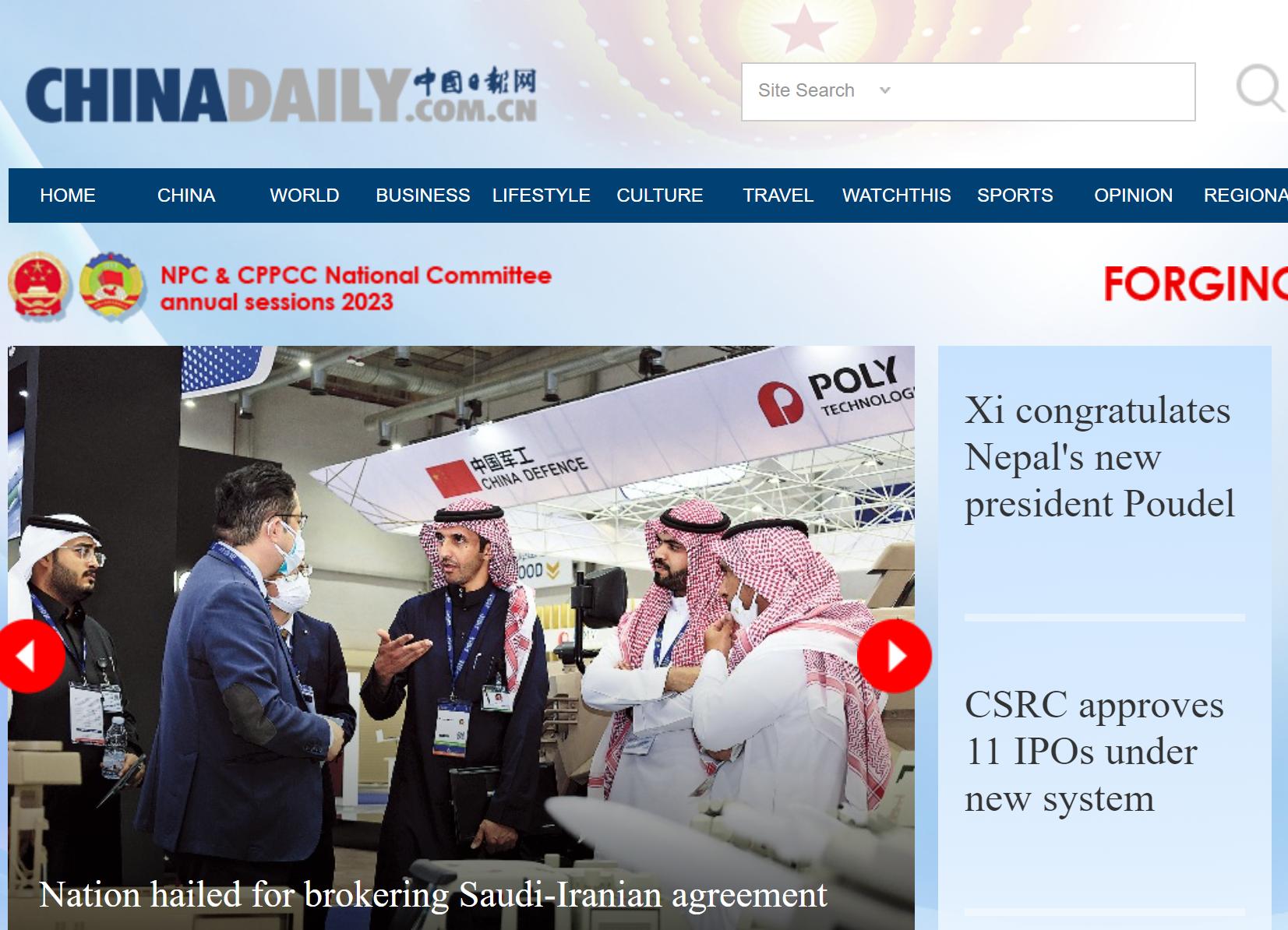 每天15分钟打破信息差！29个学习工具网站，5本书和目录