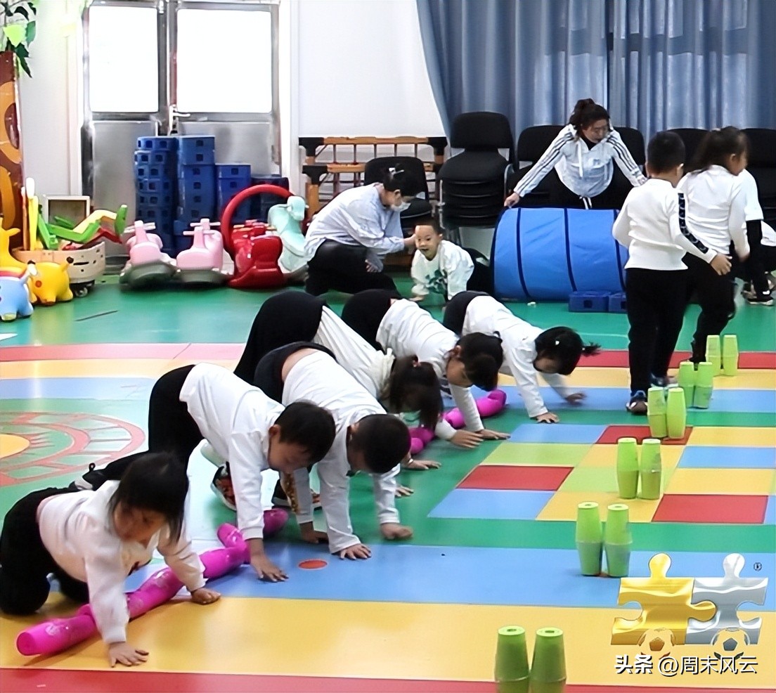 格林堡幼儿园器械操,华亭幼儿园器械操