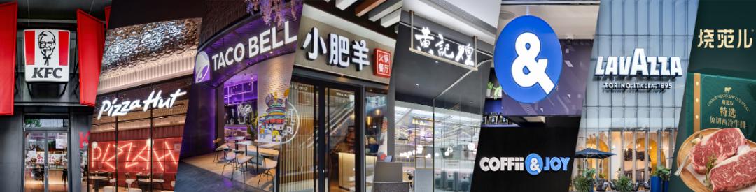 滚出中国！“脏乱差”的必胜客