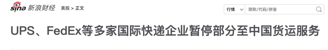 香港快件入境政策最新,入境香港机场隔离最新规定