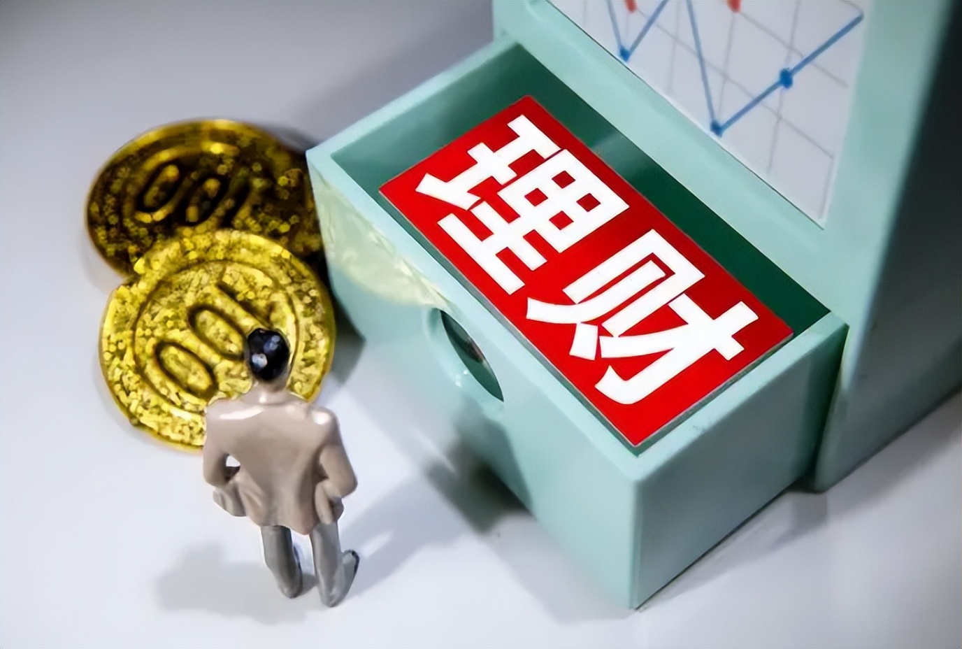 各银行5000存银行一年利息,存银行一年利息10000得存多少钱