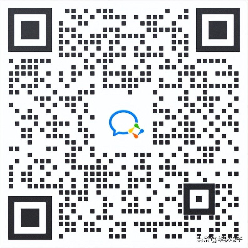 华秋官方旗舰店,华秋dfm优惠券在哪里领