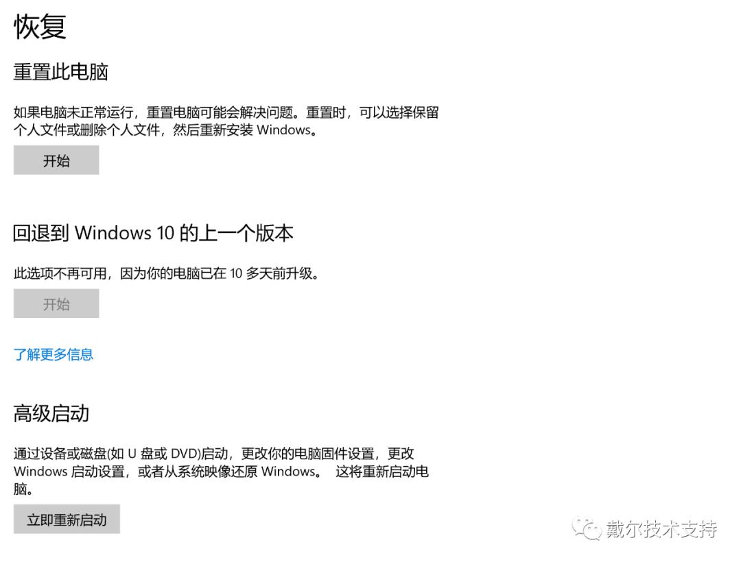 windows11如何使用扫描仪功能,windows11如何查看设备管理