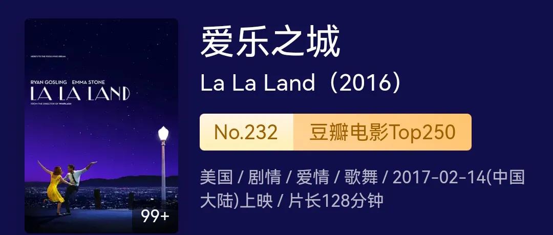 推荐高分好看欧美电影,欧美高分电影解说