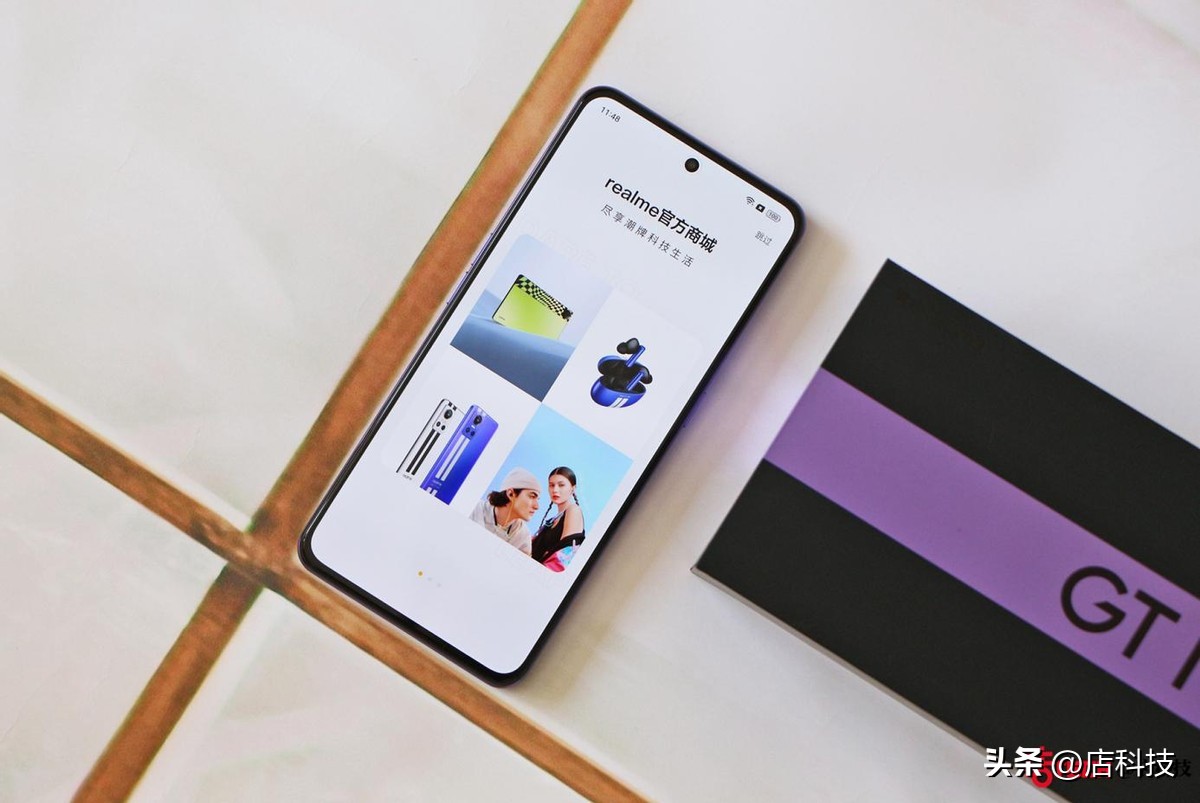 真我gtneo5普通版充电速度,真我gtneo5超级快充