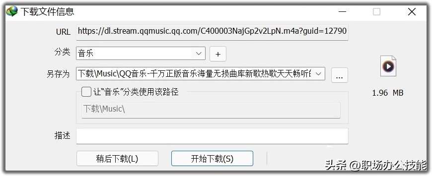 10款windows必备黑科技软件,windows有什么好用的冷门软件