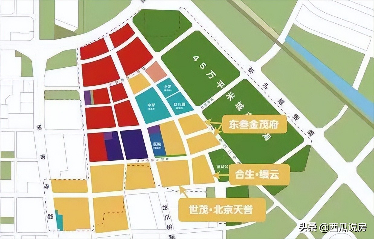 望京哪里买房合适,望京和丰台哪个值得买