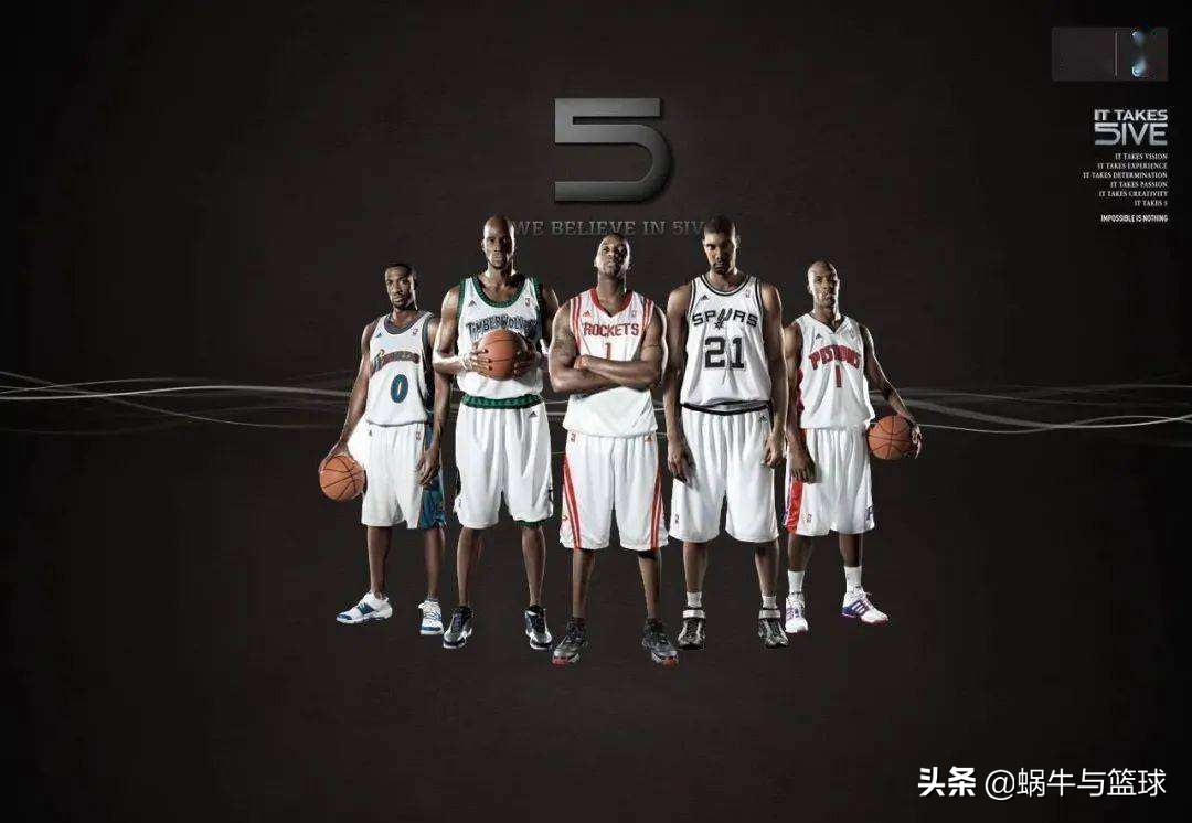 阿迪五虎能得总冠军吗,巅峰阿迪五虎组队能否打爆全联盟