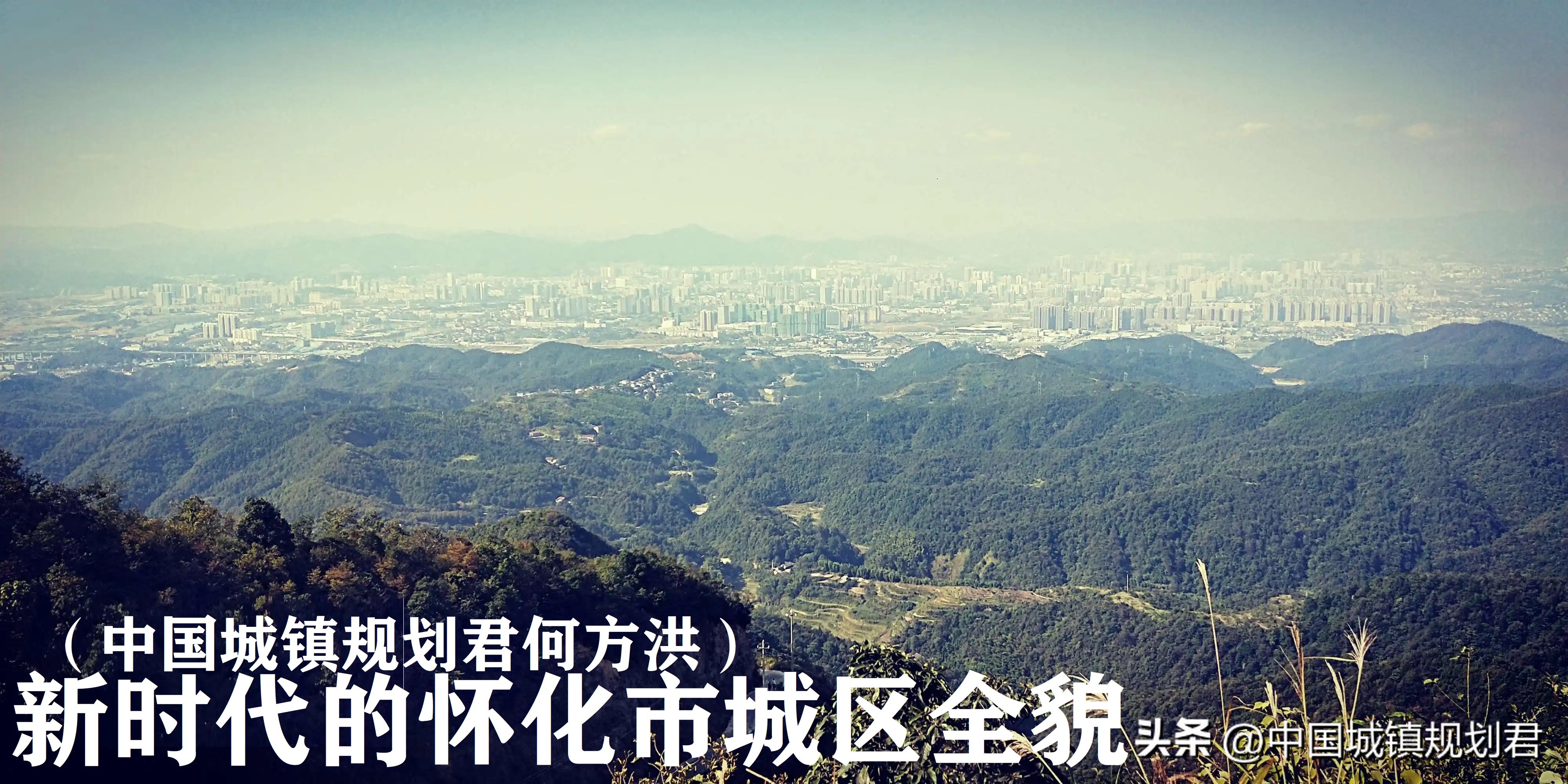 湖南省一座千人小镇榆树湾仅用三十年就变成中等城市比肩深圳奇迹