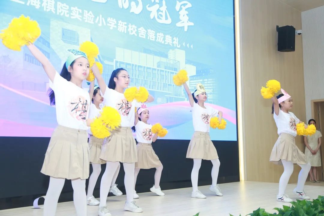 生动活泼的教育课堂,永安路小学庆六一