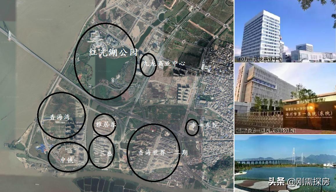 被遗弃的鬼城,马尾区搬迁琅岐