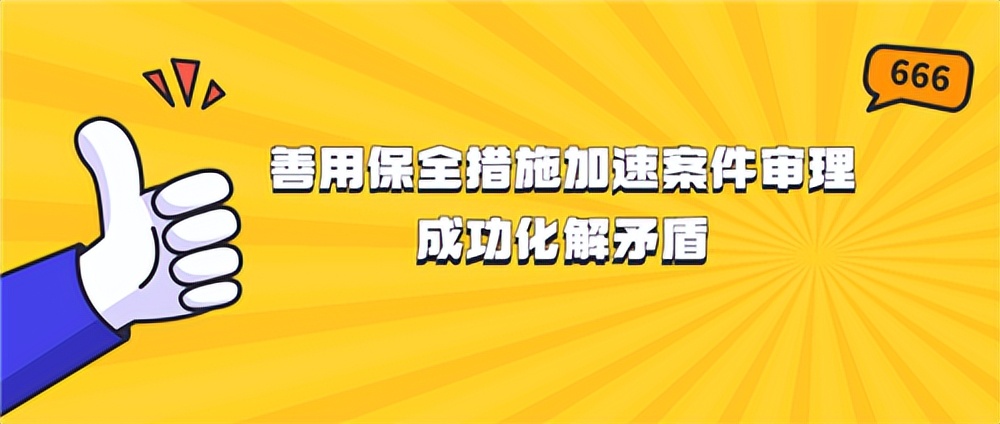 怎样快速简单追回欠款,怎么能解决欠款