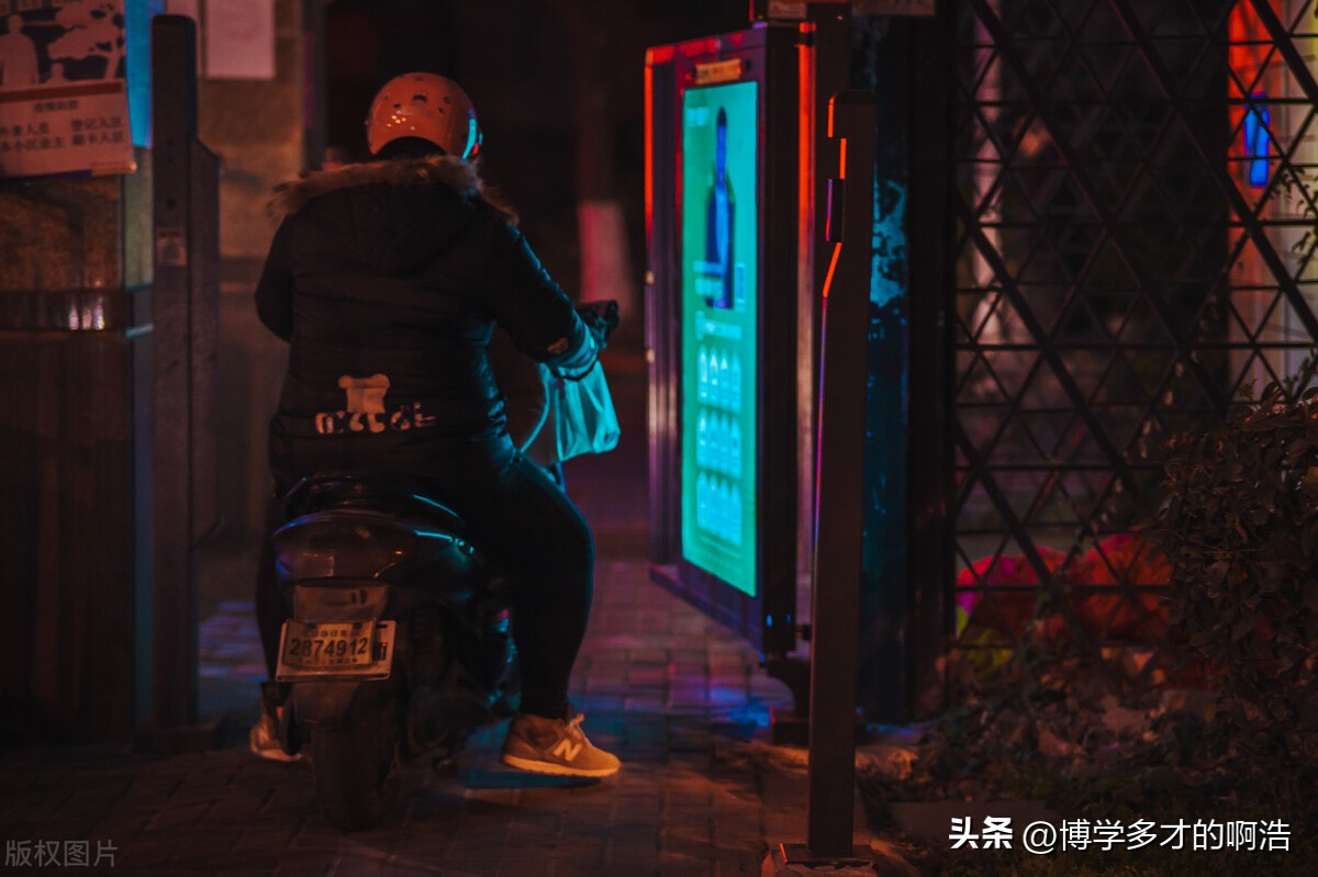 不会哄女朋友是直男吗,哪有什么直男不会哄女生