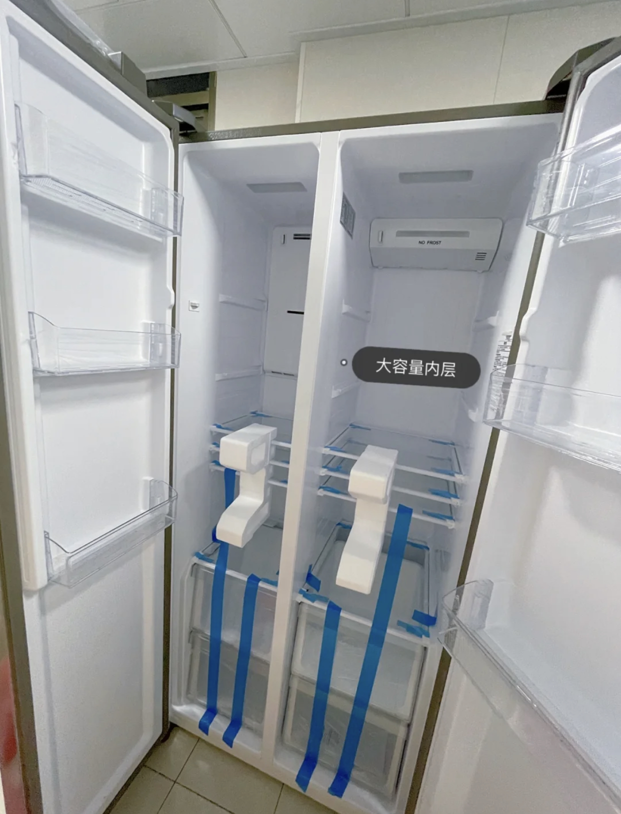 对开门冰箱好用还是三门冰箱好用,双对开门冰箱哪个好