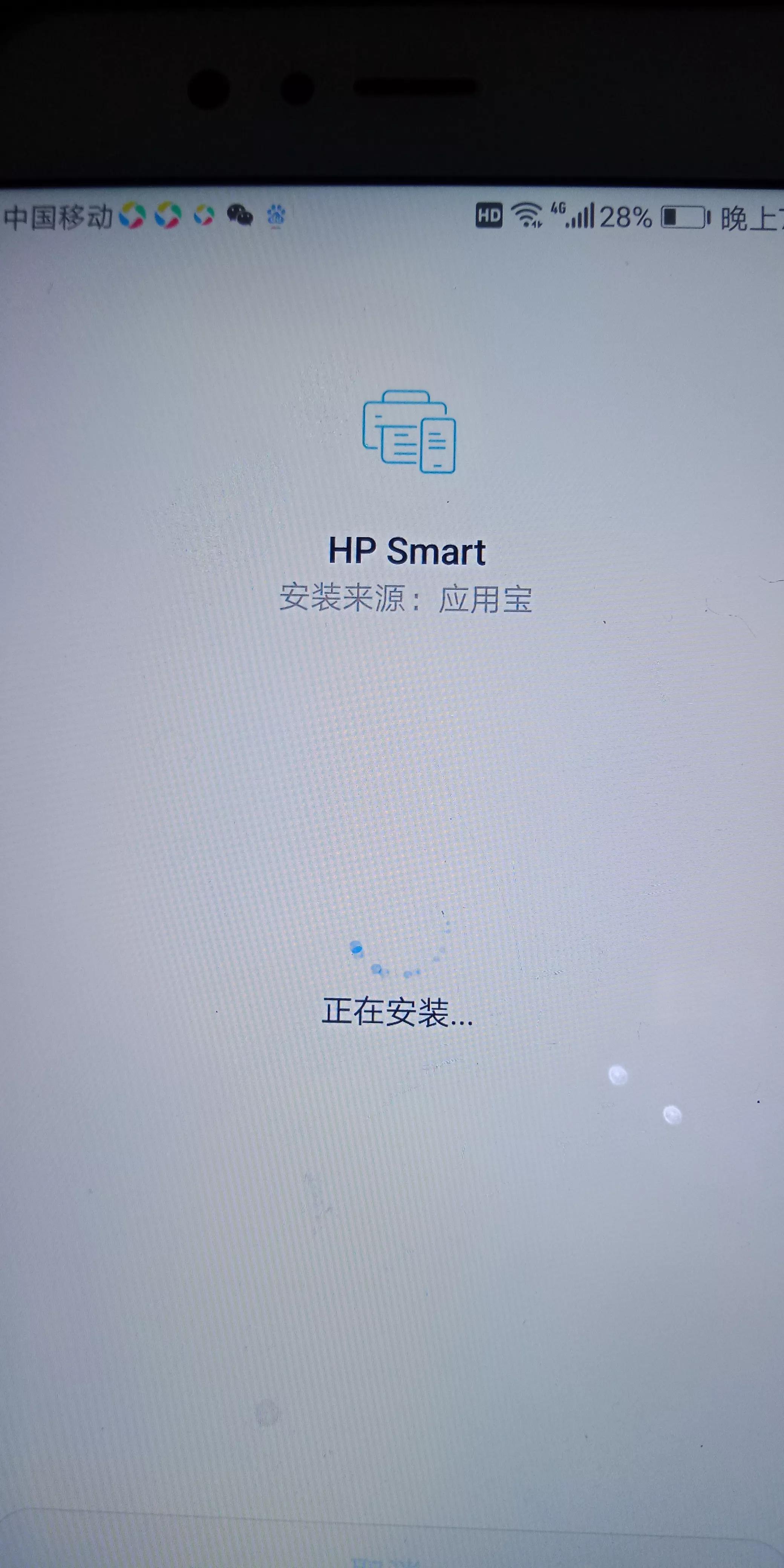 佳能打印机怎么连接wifi和手机,佳能e3480打印机怎么连接手机