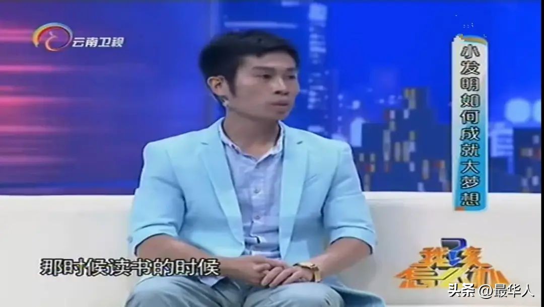 诺亚方舟发明项目,爱迪生成功的经历