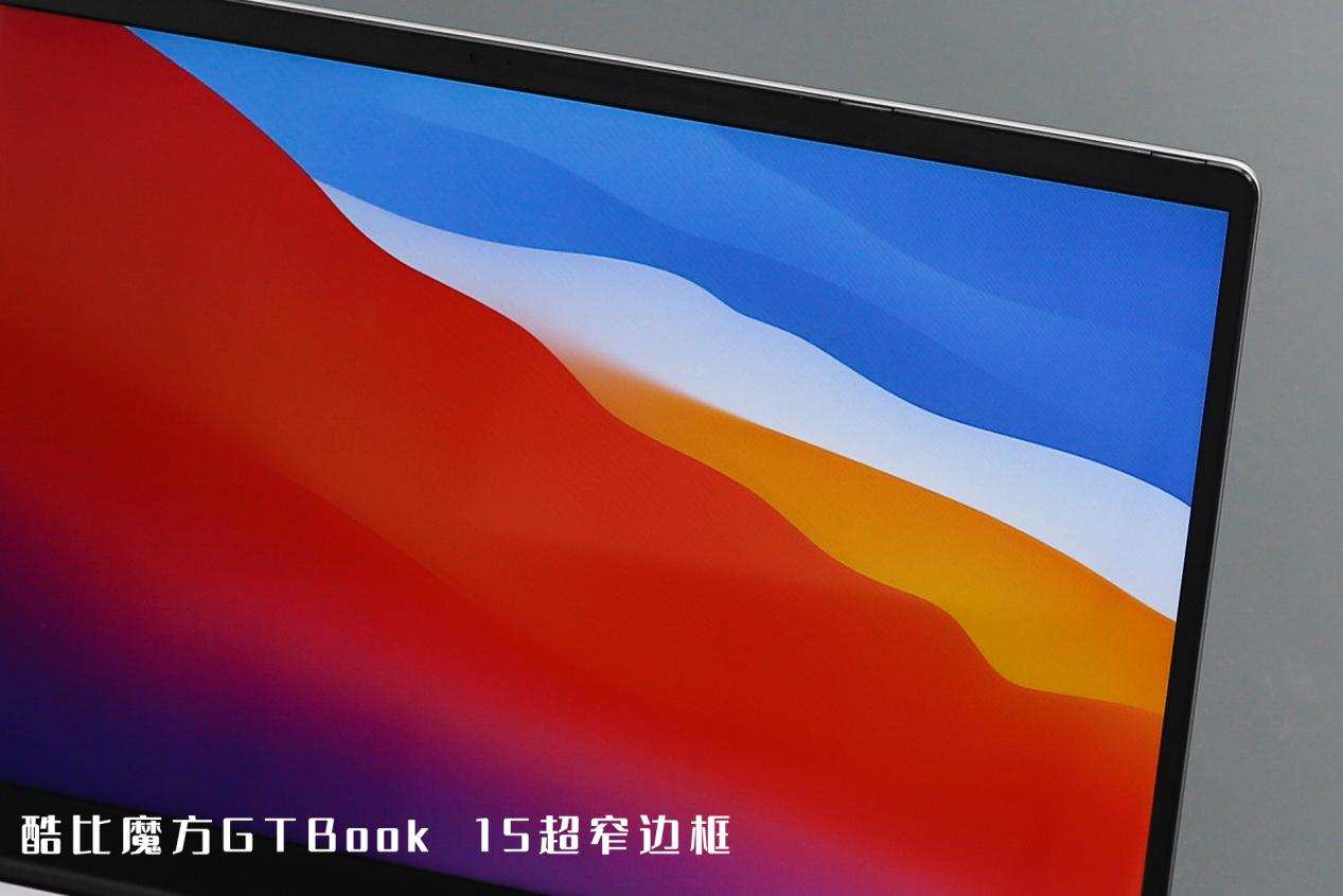 酷比魔方gtbook15对比13,酷比魔方gtbook1316g内存评测