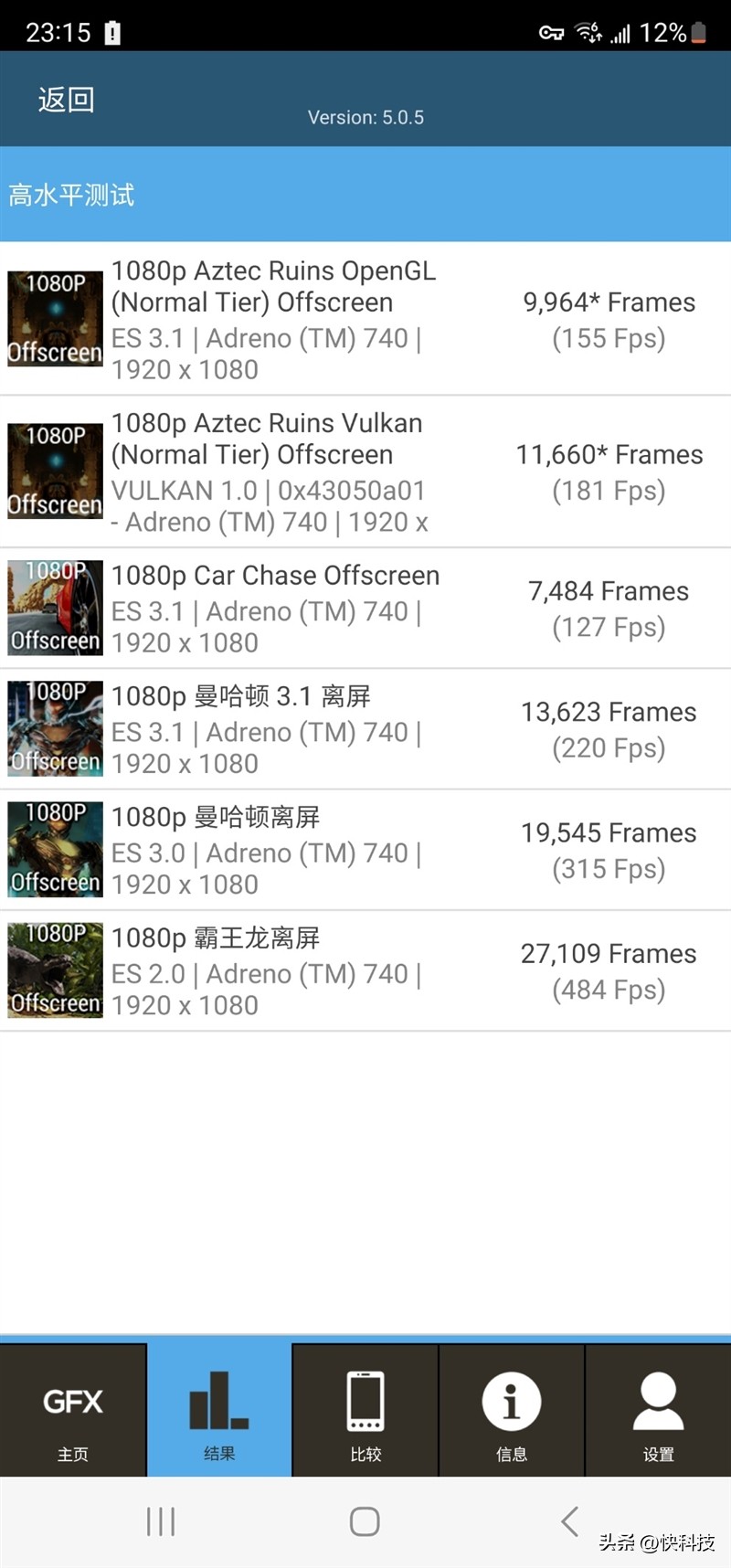 三星galaxys22超大杯,三星galaxys23ultra湖屿蓝评测