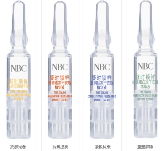 安瓶精华液和精华液可以一起用吗,次抛精华液其它用途