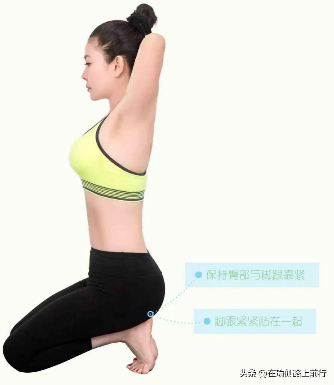 塑身的正确方法视频,塑身瘦身图解