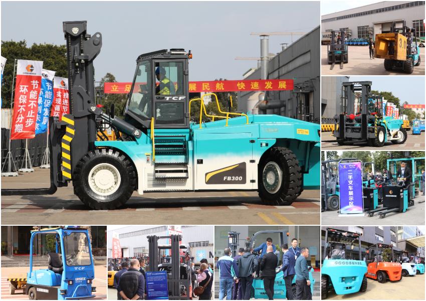 一起向未来高潮部分歌曲,一起向未来高潮片段