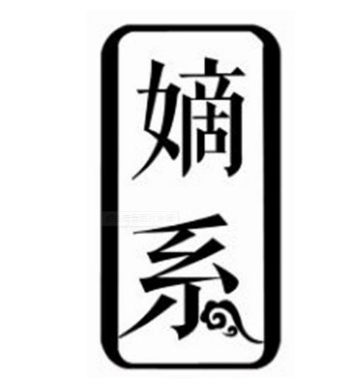 初入职场该重点培养哪些能力,如何提升职场逻辑思维的能力