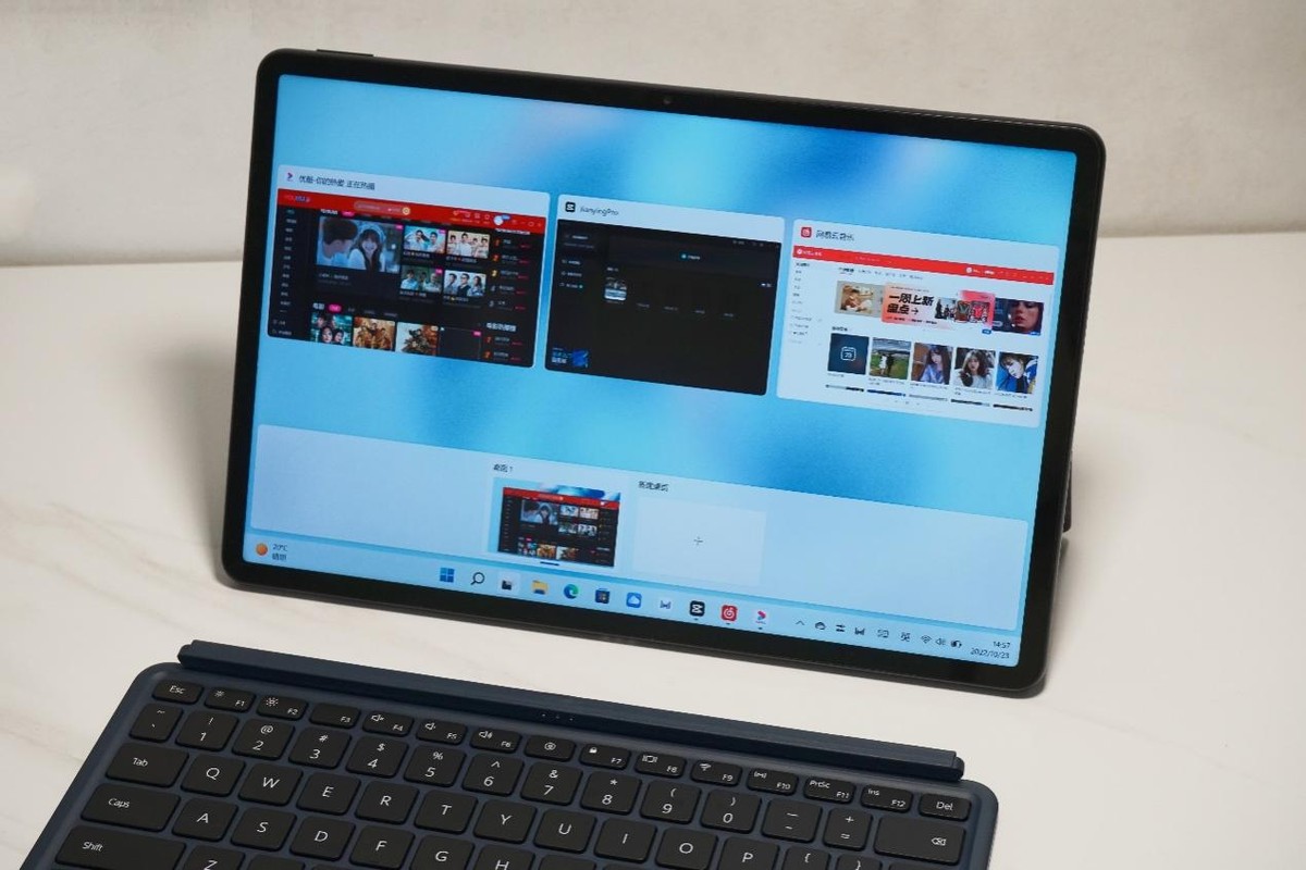 华为matebooke二合一深度评测,华为matebooke全系列售价