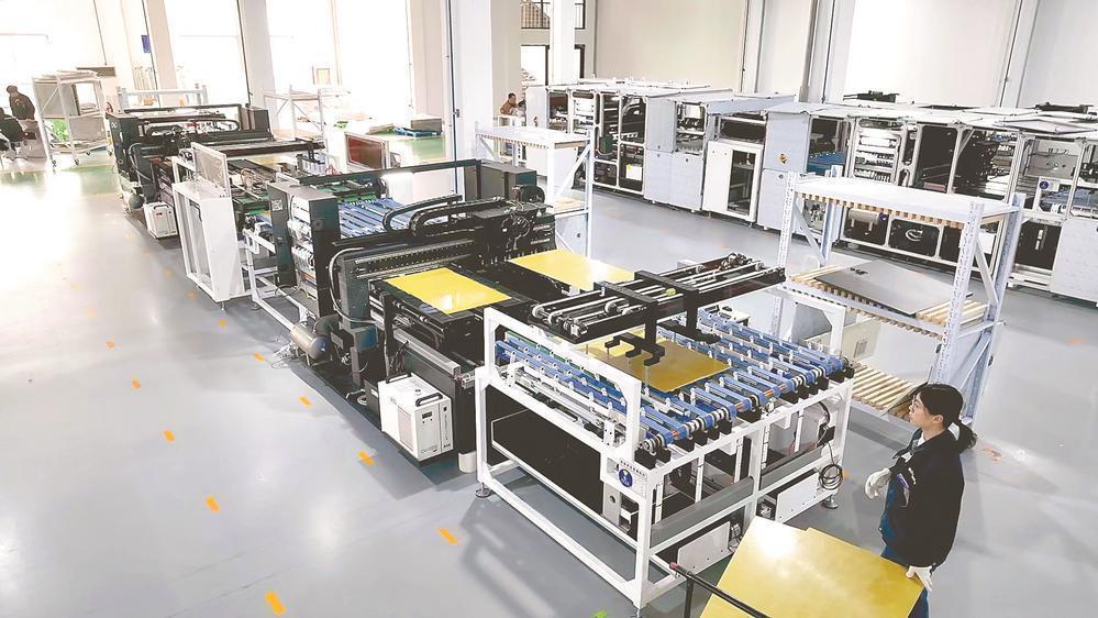 盐城产业转型释放红利,江苏盐城创新项目