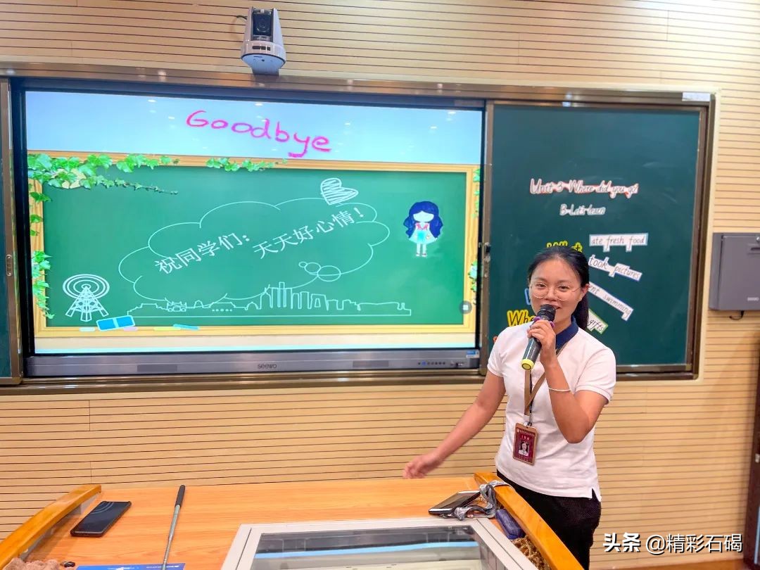 东莞石排四海学校招生,石碣四海学校